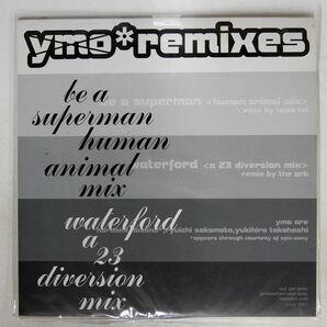 イエロー・マジック・オーケストラ/YMO REMIXES/TOSHIBA EMI YMO001 12の画像1