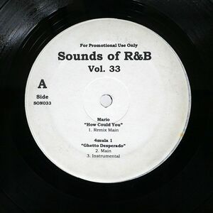 VA/SOUNDS OF R&B VOL. 33/NOT ON LABEL SON033 12