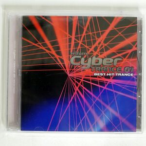 VA(SYSTEM F)/ヴェルファーレ サイバートランス01?ベスト ヒット トランス/AVEX TRAX AVCD17038 CD □