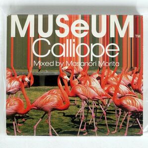 デジパック VA(MASANORI MORITA)/MUSEUM : CALLIOPE/NEW WORLD NWR-2009 CDの画像1