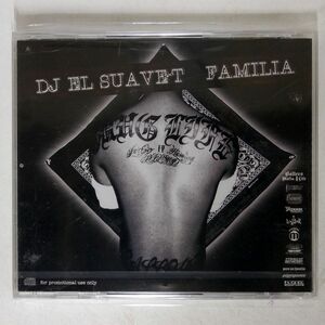 未開封 DJ EL SUAVE-T/FAMILIA/PARA MI FAMILIA PMF-0001 CD □