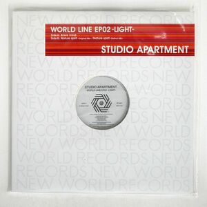 STUDIO APARTMENT/WORLD LINE EP02 - LIGHT/NEW WORLD NWR3104 12