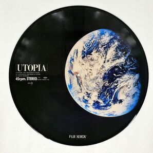 ピクチャー盤 喜多郎/UTOPIA/FUJI XEROX NR29040301B 12の画像2