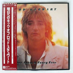 帯付き ロッド・スチュワート/明日へのキック・オフ/WARNER BROS. P10415W LP