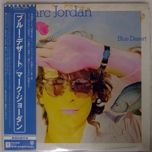 帯付き MARC JORDAN/BLUE DESERT/WARNER BROS. P10774W LP