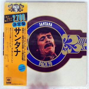 帯付き SANTANA/PACK 20/CBS/SONY SOPQ9 LP