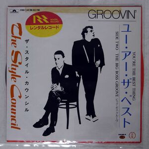 STYLE COUNCIL/GROOVIN’/POLYDOR 7DM0113 7 □