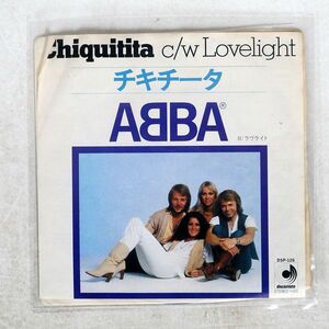 ABBA/CHIQUITITA/DISCO MATE DSP-126 7 □