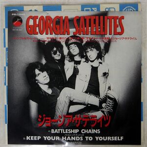 GEORGIA SATELLITES/BATTLESHIP CHAINS/ELEKTRA PS 1048 7 □