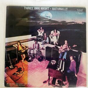 ジャンク 赤盤 THREE DOG NIGHT/NATURALLY/STATESIDE HP-80164 LP