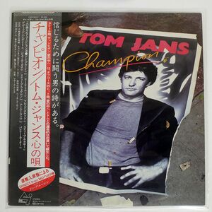 帯付き TOM JANS/CHAMPION/CANYON C25Y0025 LP