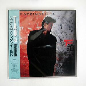 帯付き RICK SPRINGFIELD/TAO/RCA RPL8297 LP