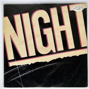 見本盤 NIGHT/SAME/PLANET P10696E LP