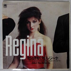 REGINA RICHARDS＆RED HOT/TON OF BRICKS/A&M AMP726 7 □