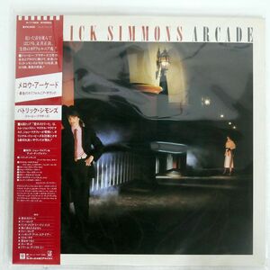 帯付き PATRICK SIMMONS/ARCADE/ELEKTRA P11329 LP