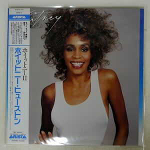 帯付き WHITNEY HOUSTON/WHITNEY/ARISTA 28RS12 LP