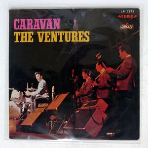 赤盤 VENTURES/CARAVAN/LIBERTY LP7273 LP
