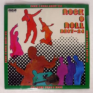 VA/ROCK&ROLL BEST24/RCA SRA9382 LP