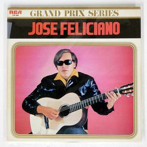 JOSE FELICIANO/GRAND PRIX SERIES/RCA SX66 LP