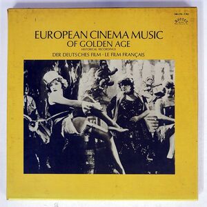 VA/EUROPEAN CINEMA MUSIC OF GOLDEN AGE/ROCOCO XM176RC LP