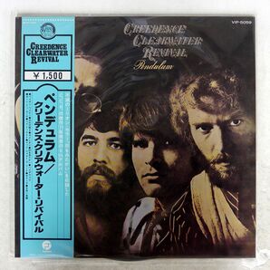 帯付き CREEDENCE CLEARWATER REVIVAL/PENDULUM/FANTASY VIP5059 LPの画像1