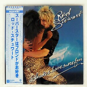 帯付き ROD STEWART/BLONDES HAVE MORE FUN/WARNER BROS. P10602W LP