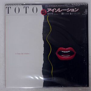 帯付き TOTO/ISOLATION/CBS 28AP2929 LP