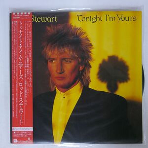 帯付き ロッド・スチュワート/トゥナイト・アイム・ユアーズ/WARNER BROS. P11067W LP