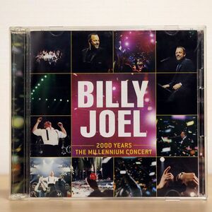 BILLY JOEL/2000 YEARS: THE MILLENNIUM CONCERT/SME SRCS2267 CD