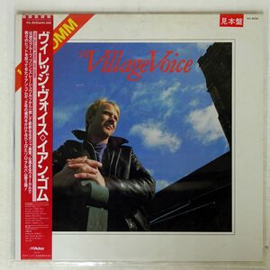帯付き IAN GOMM/VILLAGE VOICE/VICTOR VIL6035 LP
