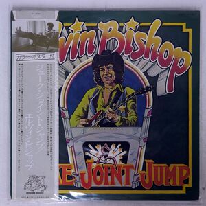 帯付き ELVIN BISHOP/JUKE JOINT JUMP/CAPRICORN SWX6187 LP