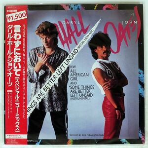 帯付き DARYL HALL & JOHN OATES/SOME THINGS ARE BETTER LEFT UNSAID/RCA RPS1012 12