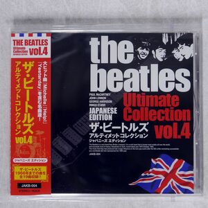 BEATLES/ULTIMATE COLLECTION VOL. 4/MINDSKAPE JAKB-004 CD □