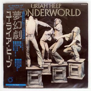 帯付き URIAH HEEP/WONDERWORLD/BRONZE YP7067BZ LP