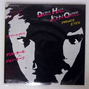 帯付き DARYL HALL & JOHN OATES/PRIVATE EYES/RCA RPL8090 LP