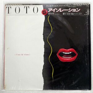 帯付き TOTO/ISOLATION/CBS/SONY 28AP2929 LP