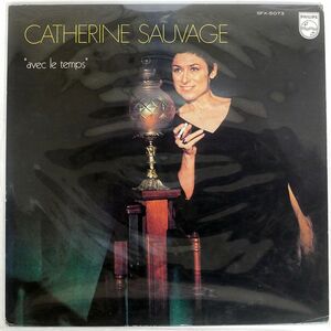 CATHERINE SAUVAGE/AVEC LE TEMPS/PHILIPS SFX5073 LP
