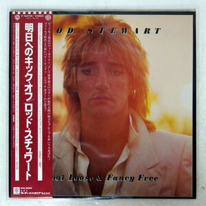 帯付き ROD STEWART/FOOT LOOSE & FANCY FREE/WARNER BROS. P10415W LP