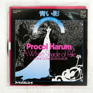 PROCOL HARUM/A WHITER SHADE OF PALE/PHILIPS FD2034 7 □