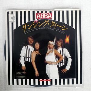 ABBA/DANCING QUEEN/DISCO MATE DSP-112 7 □