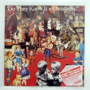 BAND AID/DO THEY KNOW IT’S CHRISTMAS?/MERCURY 8805021 12