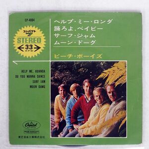 BEACH BOYS/HELP ME ROHNDA/CAPITOL CP4084 7 □