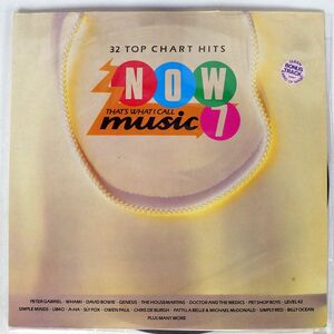 英 VA/NOW THAT’S WHAT I CALL MUSIC 7/EMI NOW7 LP