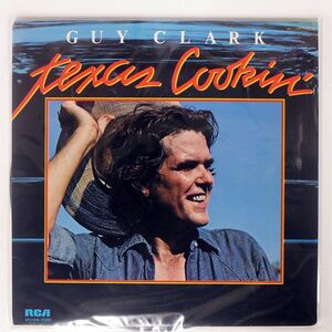 英 GUY CLARK/TEXAS COOKIN’/RCA VICTOR APL11944 LP