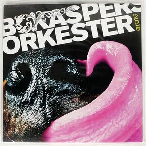 BO KASPERS ORKESTER/HUND/COLUMBIA 19658706671 LP