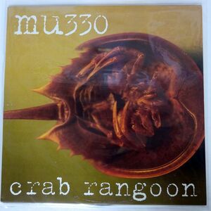 MU330/CRAB RANGOON/ASIAN MAN 16 LP