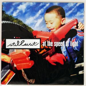 STILLSUIT/AT THE SPEED OF LIGHT/TVT TVT71001 LP