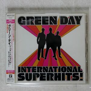 GREEN DAY/INTERNATIONAL SUPERHITS!/REPRISE WPCR11120 CD □