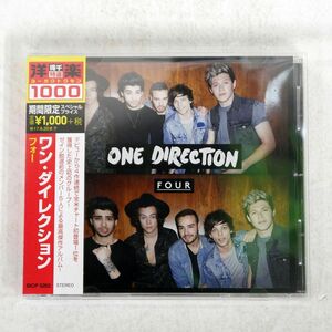 ONE DIRECTION/FOUR/SYCO SICP5202 CD □