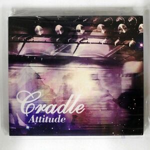 CRADLE/ATTITUDE/SUBCONTACT SC2 CD □